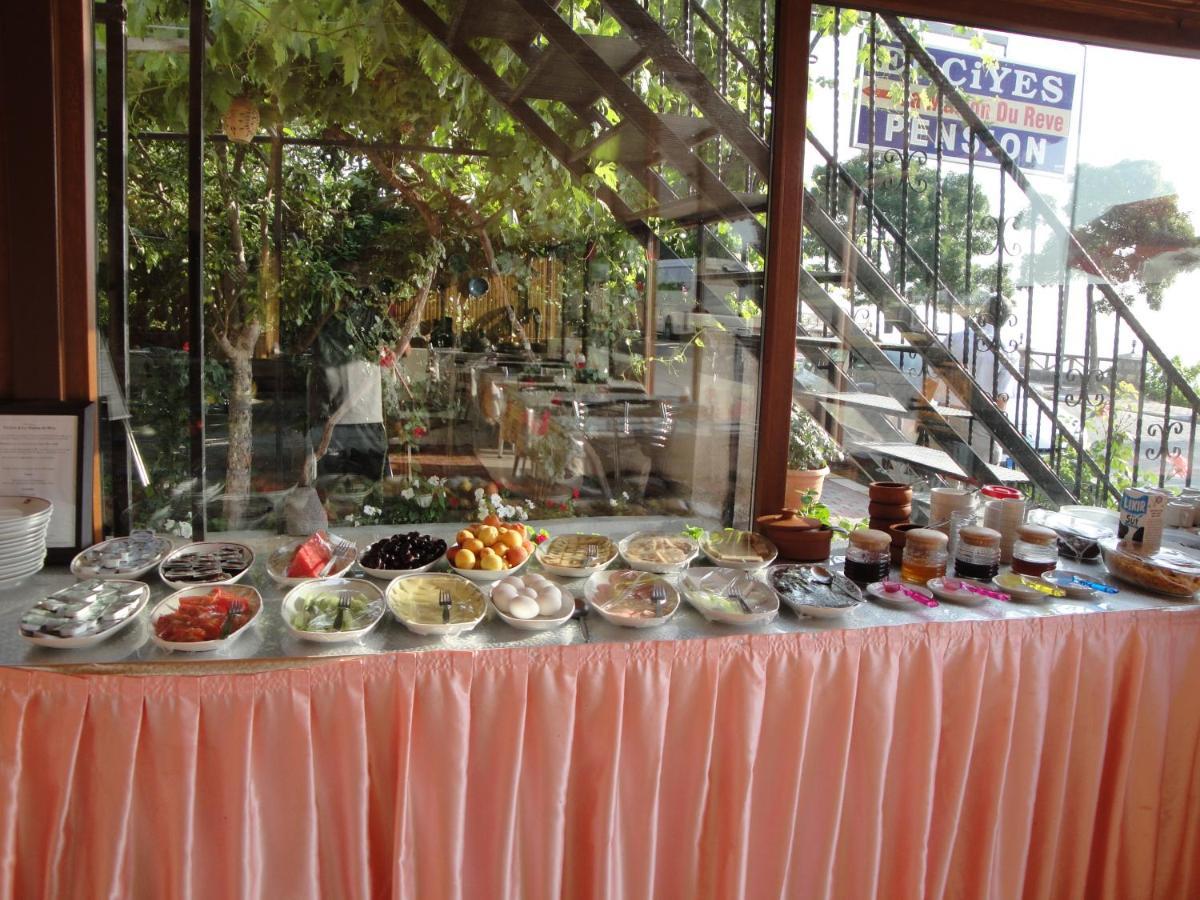 Erciyes Stone Hotel Üçhisar Ngoại thất bức ảnh